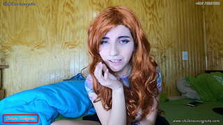 Экран азязы нылъёс гочато