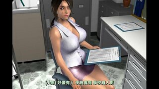 Pagpatuyang Game Ω (prequel) ~ Mangitngit nga Pamilya vs Babaye nga Dragon